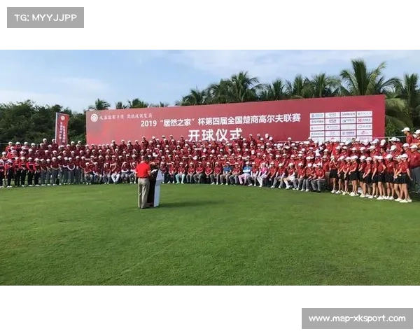 楚商高尔夫联赛三天赛程安排竞赛组与嘉宾组分场地对抗精彩纷呈