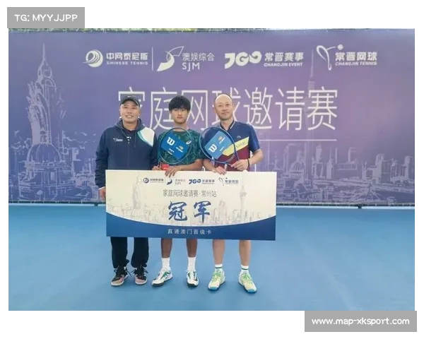 华南赛区展现温情瞬间，小运动员们赛后交换纪念品结下友谊