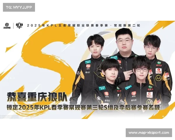 年度总决赛决胜局：后羿三连决胜，AG超玩会团灭狼队锁定胜局