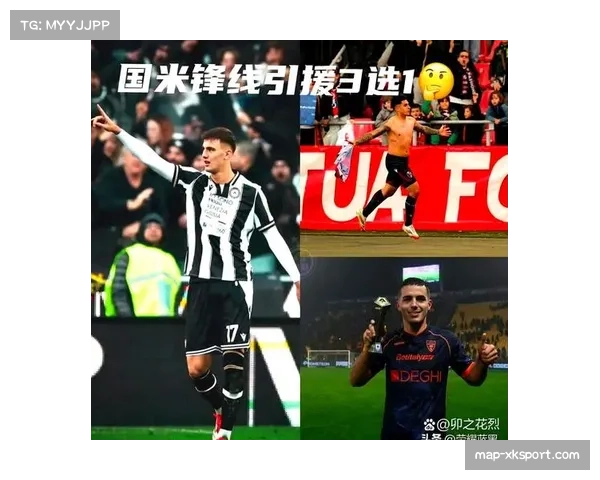 《米兰体育报》前瞻:维罗纳客战莱切,客场密集防守将考验主队破混合防守能力