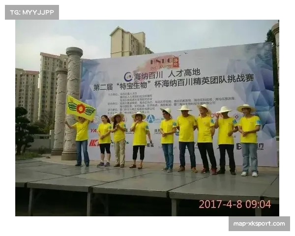 王牌客场挑战梦想，半场战罢双方战成47平